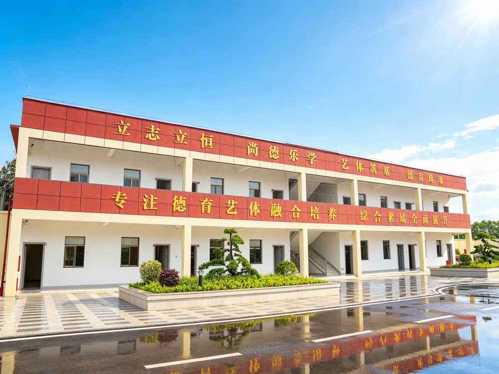 福州全封闭叛逆小孩改变学校推荐：志恒教育培训学校解析