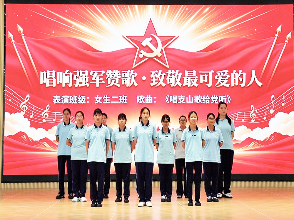 福建宁德青少年素质教育学校推荐与择校指南